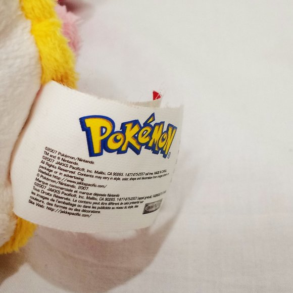 Pokemon Shellos Diamond & Pearl West Sea Pink Jakks Plush Stuffed Animal 6" 2007 - Picture 6 of 8